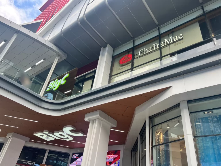 ビッグC ラチャダムリ店外観