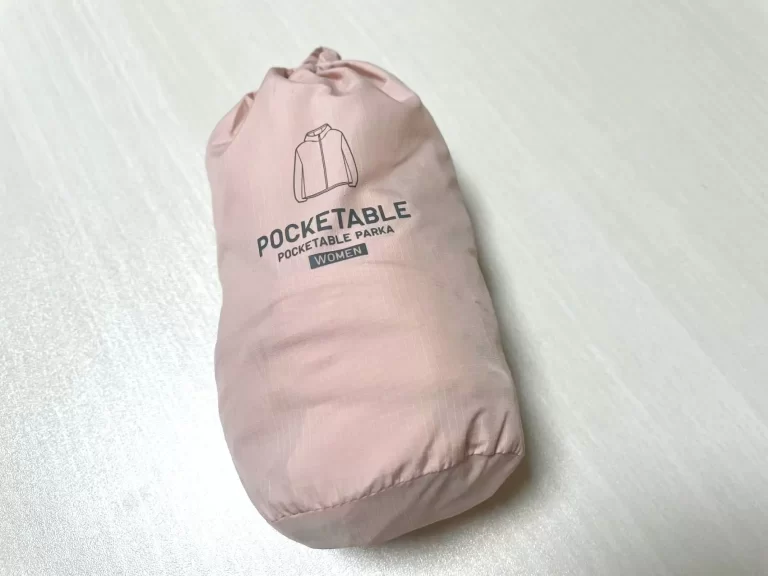 ユニクロのポケッタブルUVカットパーカ