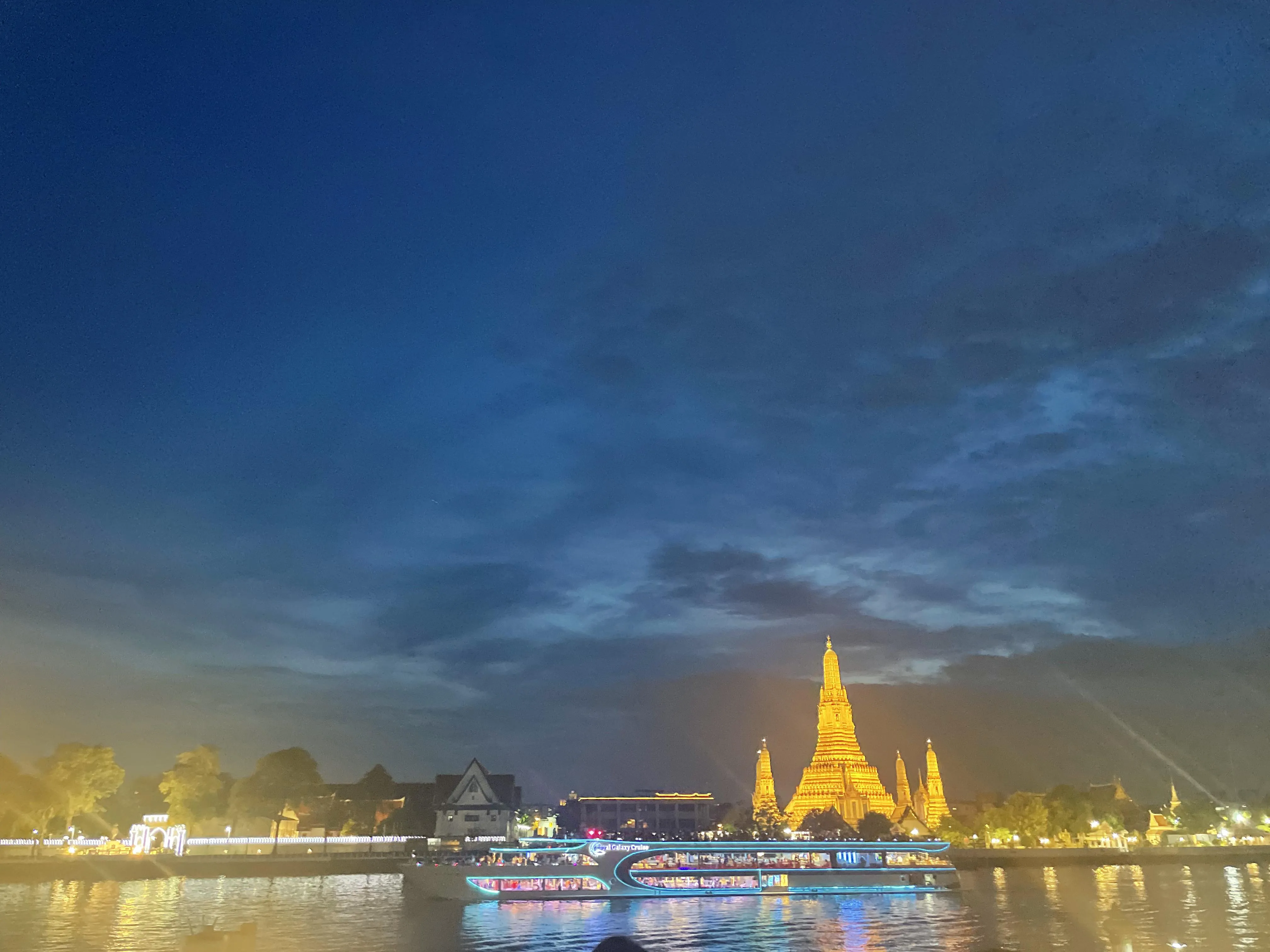 ワット･アルン