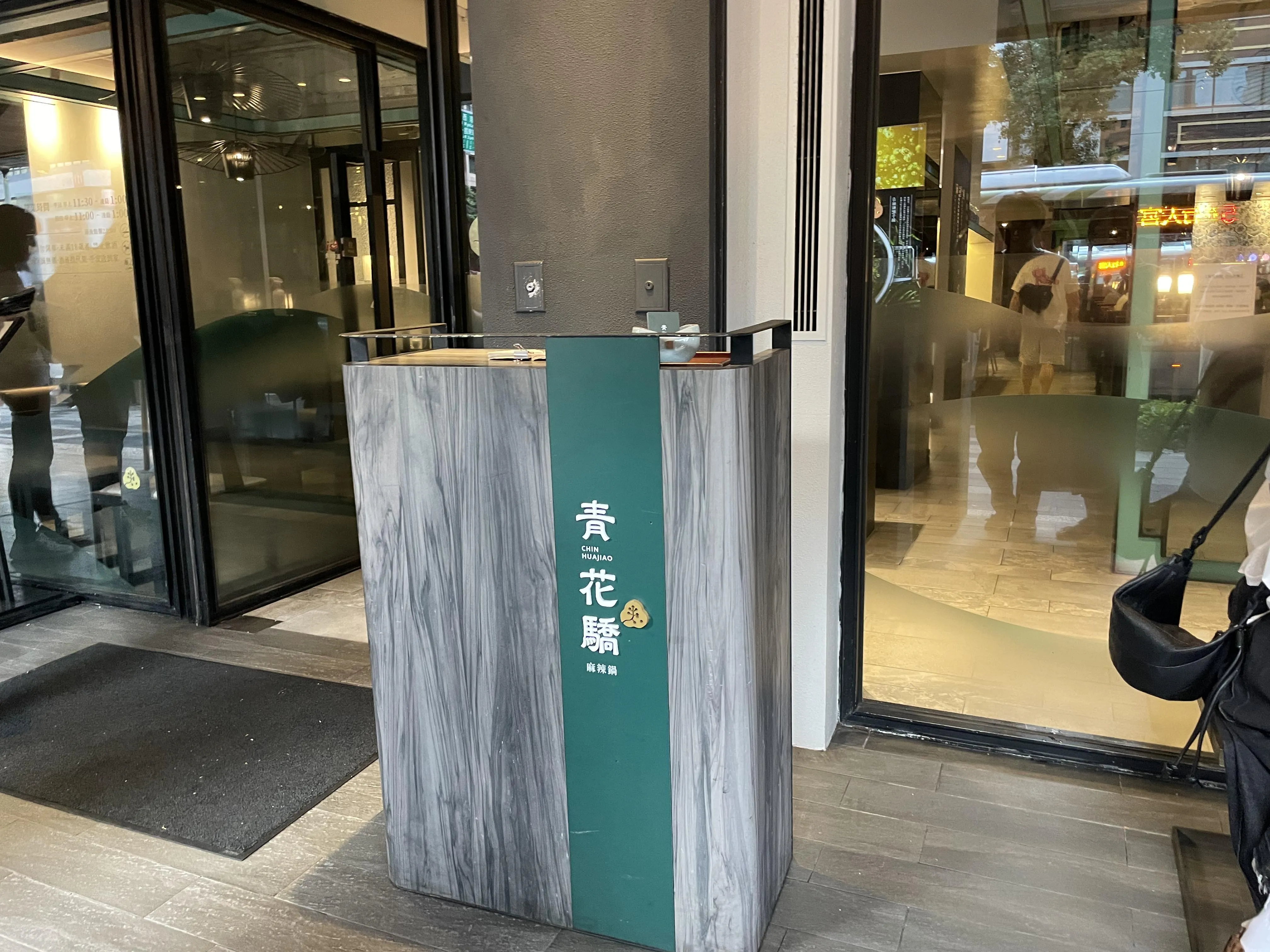 店前にあるカウンター