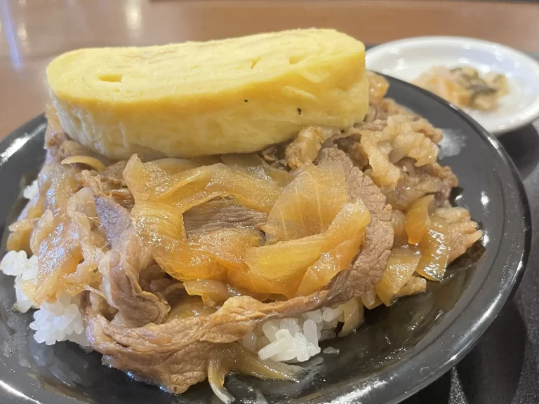 牛丼