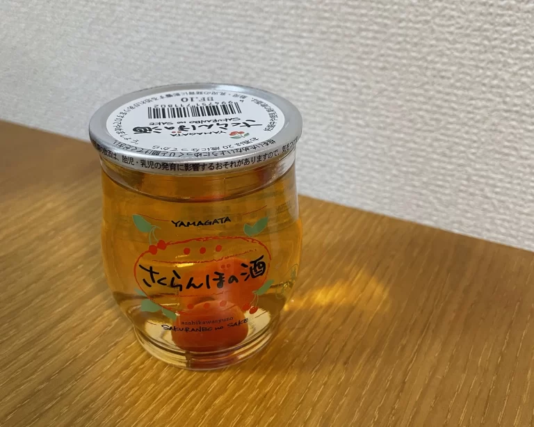 さくらんぼの酒カップ140ml