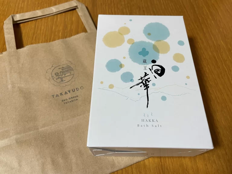 蔵王の入浴剤　蔵王白華５個入